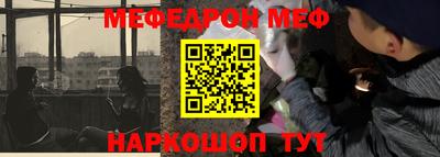 шишки Пушкино