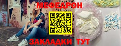 шишки Пушкино