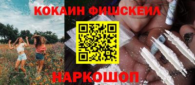 прущие крисы Пыть-Ях