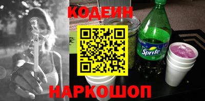 прущие крисы Пыть-Ях