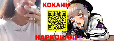 прущие крисы Пыть-Ях