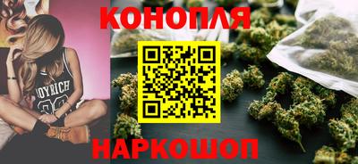 ешки Рузаевка