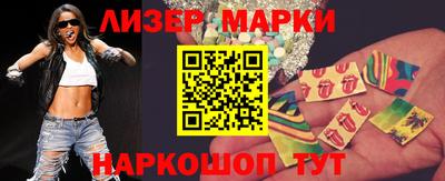 прущие крисы Пыть-Ях
