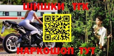 ешки Рузаевка