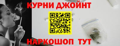 прущие крисы Пыть-Ях