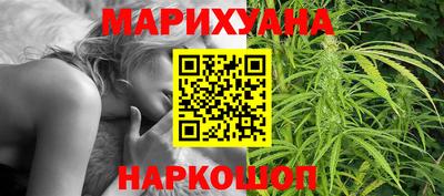 прущие крисы Пыть-Ях