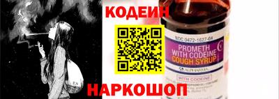 шишки Пушкино
