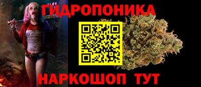 кристаллы Рязань