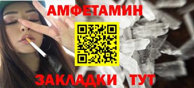 мяу мяу мука Пугачёв