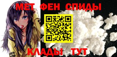 прущие крисы Пыть-Ях