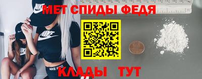 кристаллы Рязань