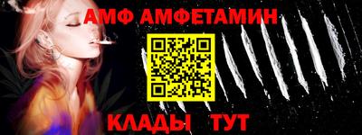 шишки Пушкино
