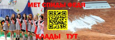 шишки Пушкино