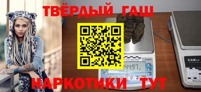 мяу мяу мука Пугачёв