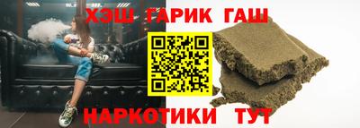 мяу мяу мука Пугачёв