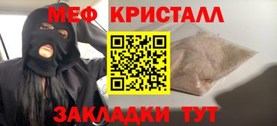 шишки Пушкино