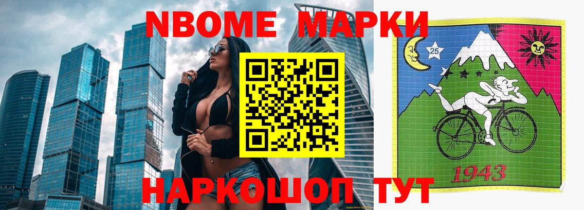 ЛСД экстази  Лсд 25 экстази кислота  Северск  Вход с VPN  ЛСД экстази кислота 